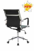 Кресло офисное Hugo RCH 6002-2S Серый (Q-02) Кресло офисное Hugo RCH 6002-2S Серый (Q-02)