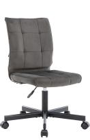 Кресло офисное Everprof EP-300 Ткань Черный Кресло офисное Everprof EP-300 Ткань Черный